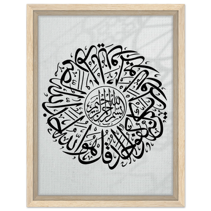 5f91f021-a161-49c4-a382-b3d4e6e1952b