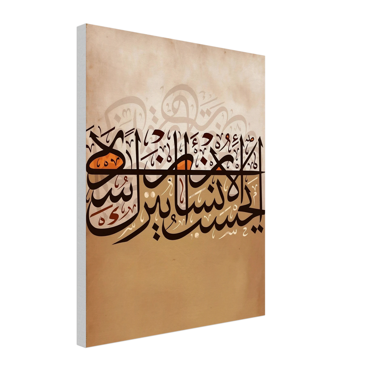 5fb5993e-ce64-4566-9a37-efe1c94af7a4