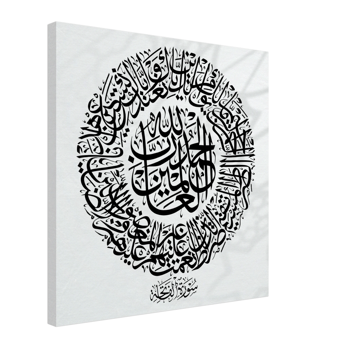 5fc7eae5-1f72-4c0e-a04c-4570f5aa9fe7