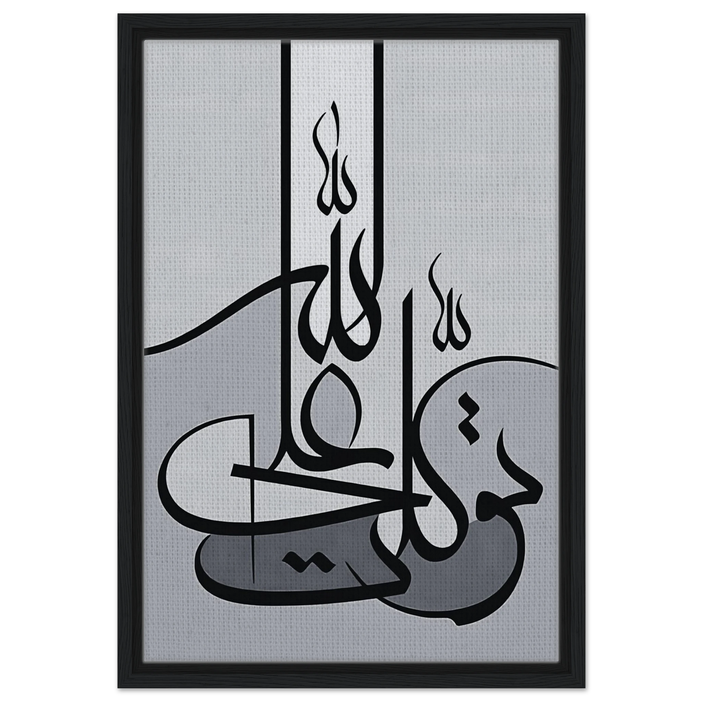 5fe86d7d-d0ce-4ba4-a1e1-9263a2f62ef5