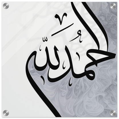 5ff225c5-dfd0-4ab1-89d9-1486dd33e065