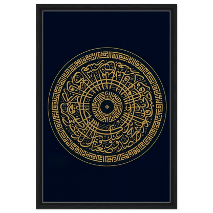 602b53d4-54f0-4359-b8bf-4467962c64b0