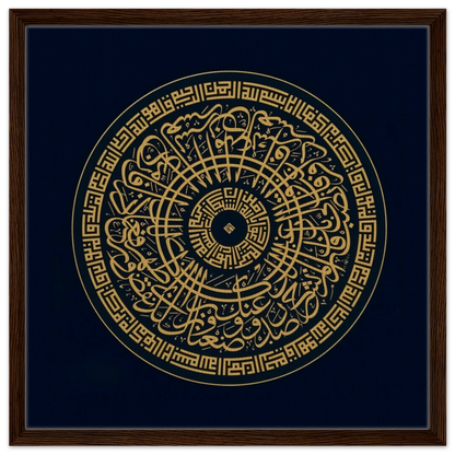 6066eeeb-b703-4000-9893-42de05c11b1f