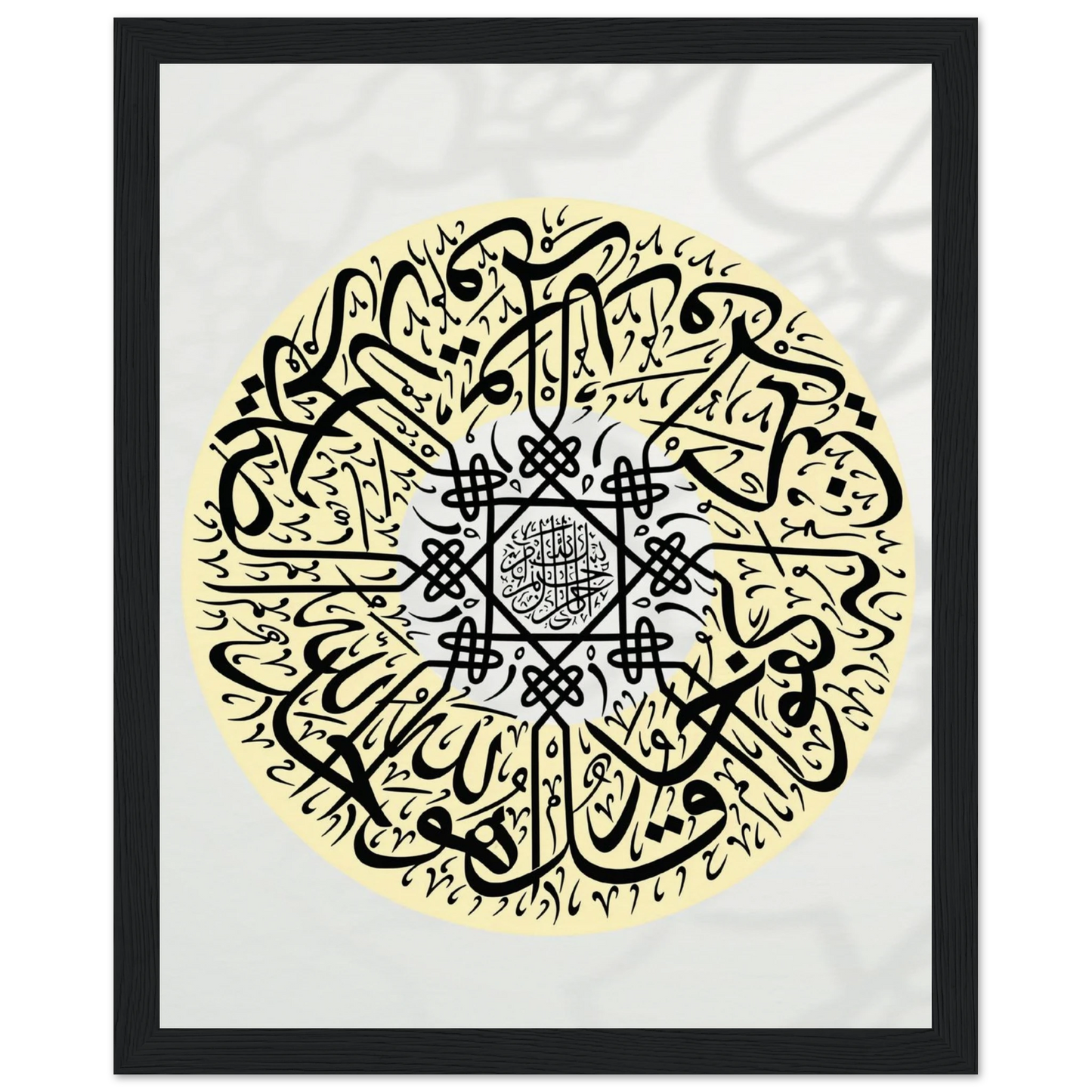 6077eeb5-7862-462e-ab19-5e295b22cfcf