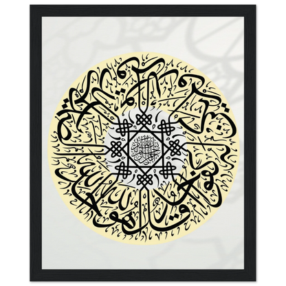 6077eeb5-7862-462e-ab19-5e295b22cfcf