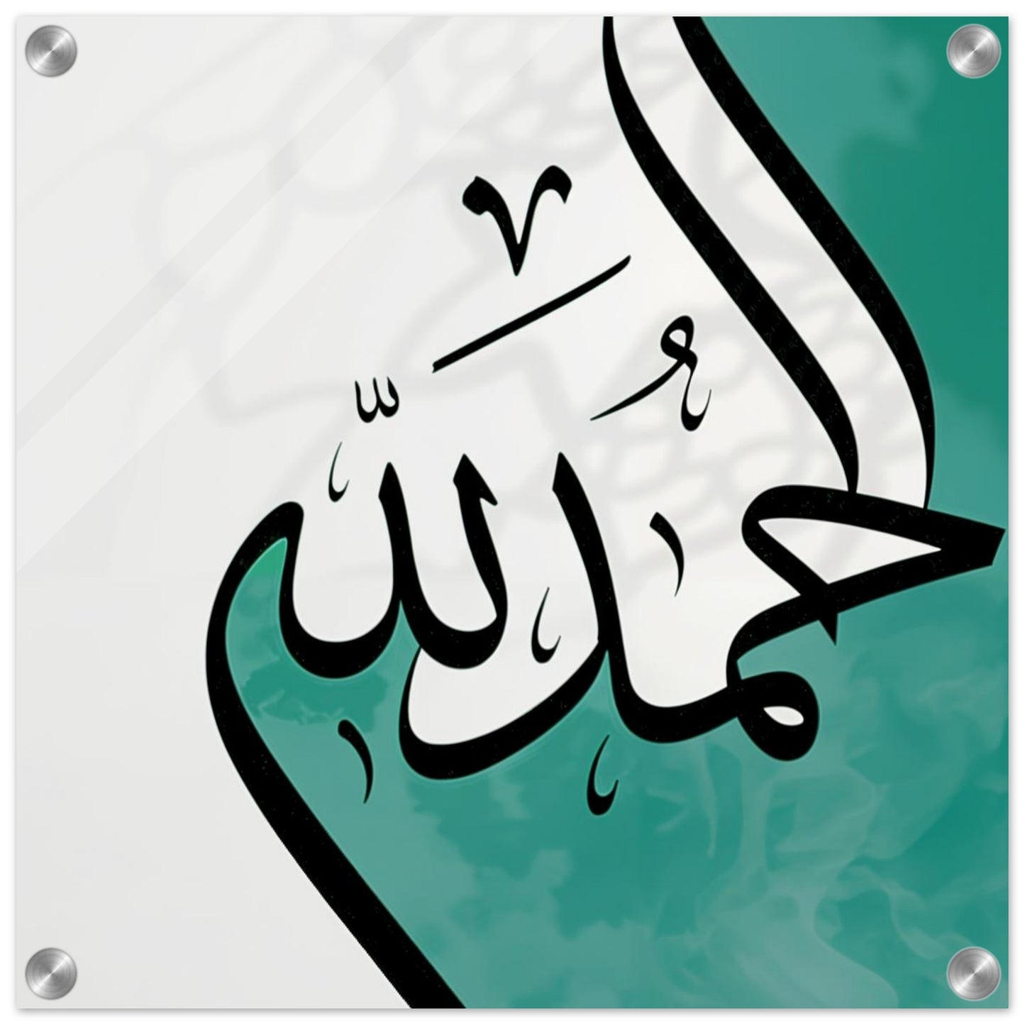 609ac43c-6a2d-400b-a02e-51242455520a