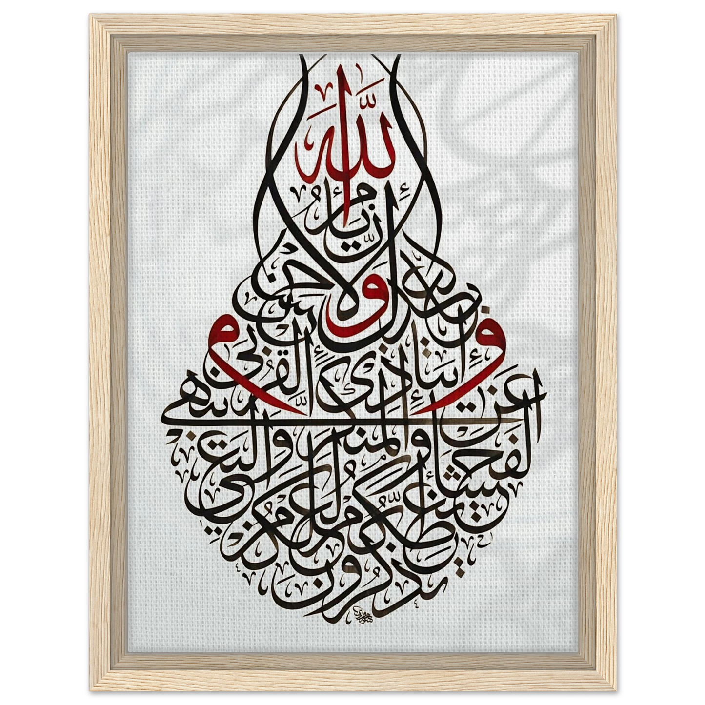 609ee58b-dad1-40fb-b393-b4cae7adf8ad