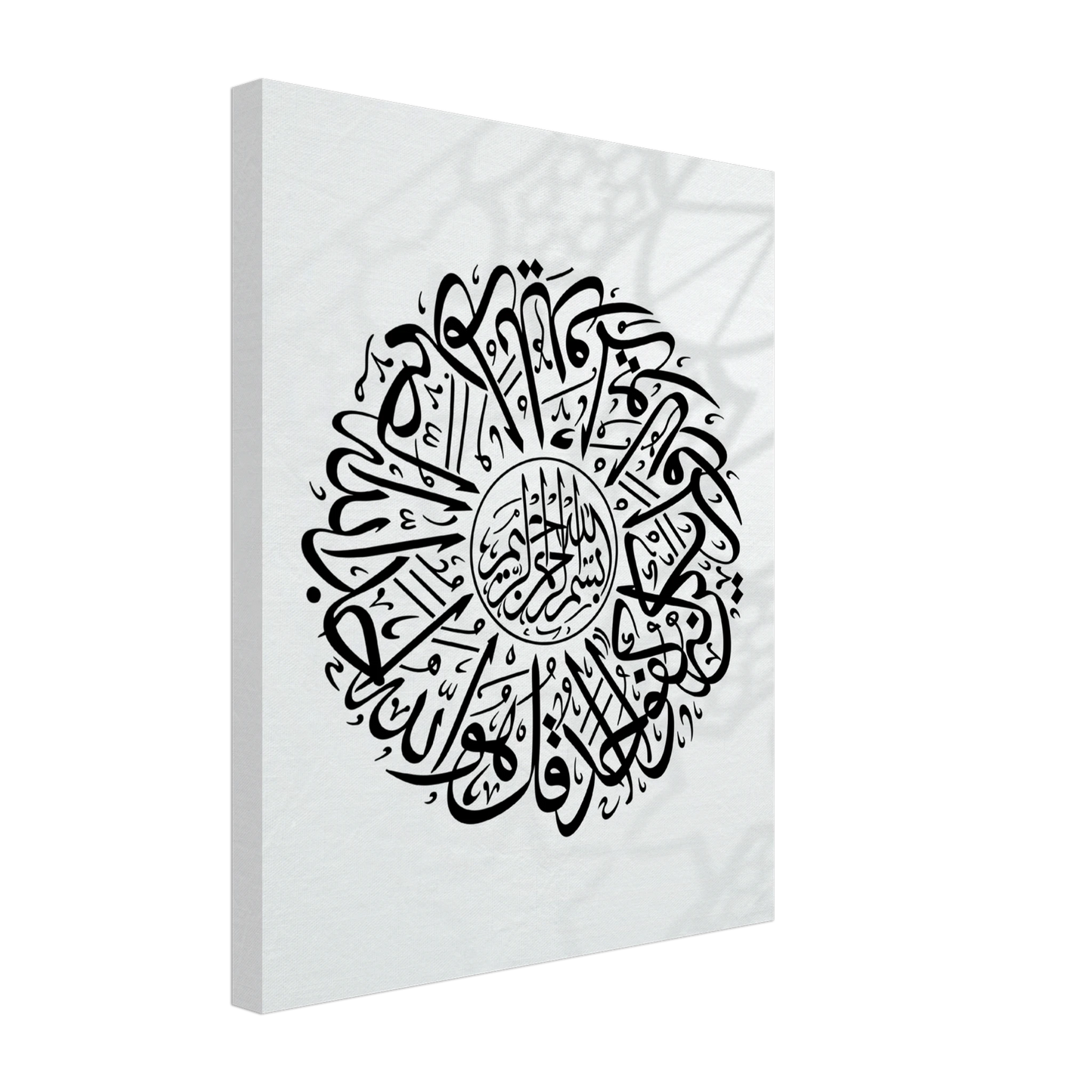 60a78e0c-6773-4893-be83-ecb11d1e66fa