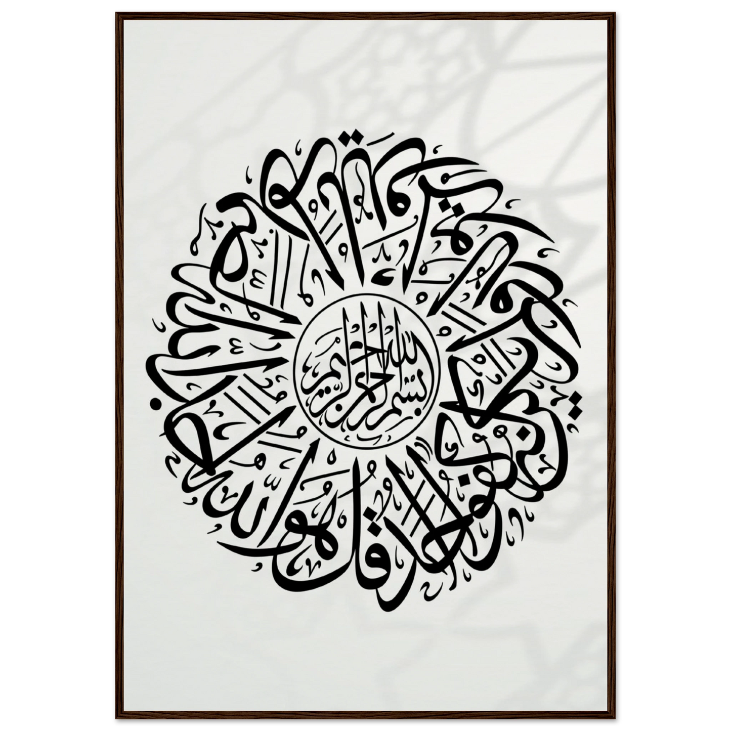 60dc9100-700f-4be2-9233-9caf5eea52b6