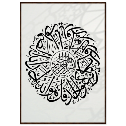 60dc9100-700f-4be2-9233-9caf5eea52b6