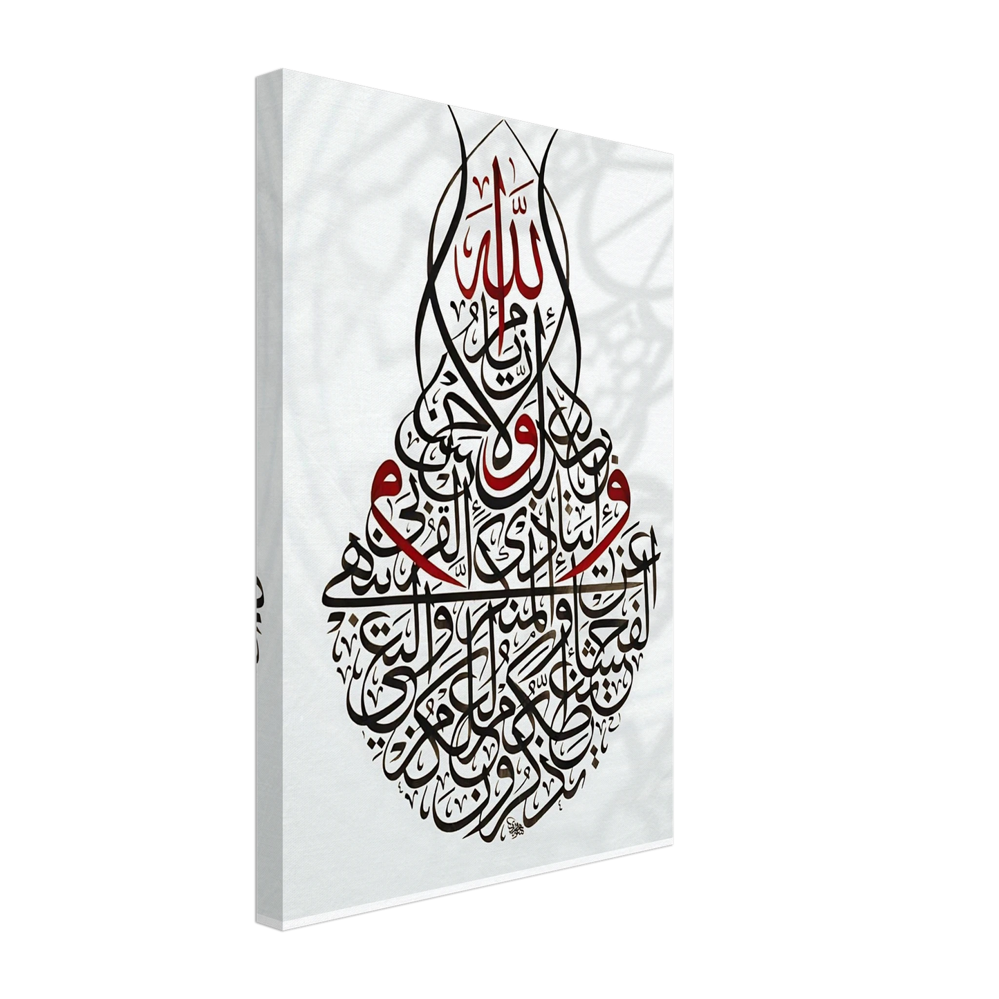 61140a77-495a-43ee-8534-0b31d0ce8509