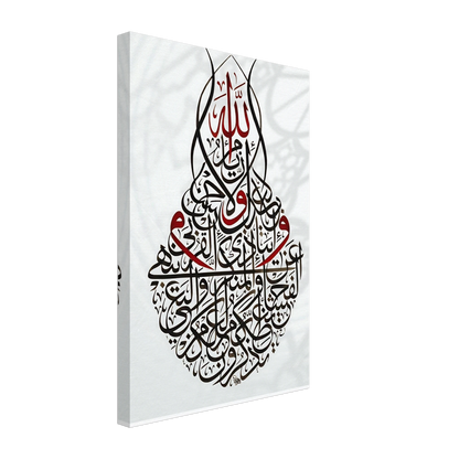 61140a77-495a-43ee-8534-0b31d0ce8509