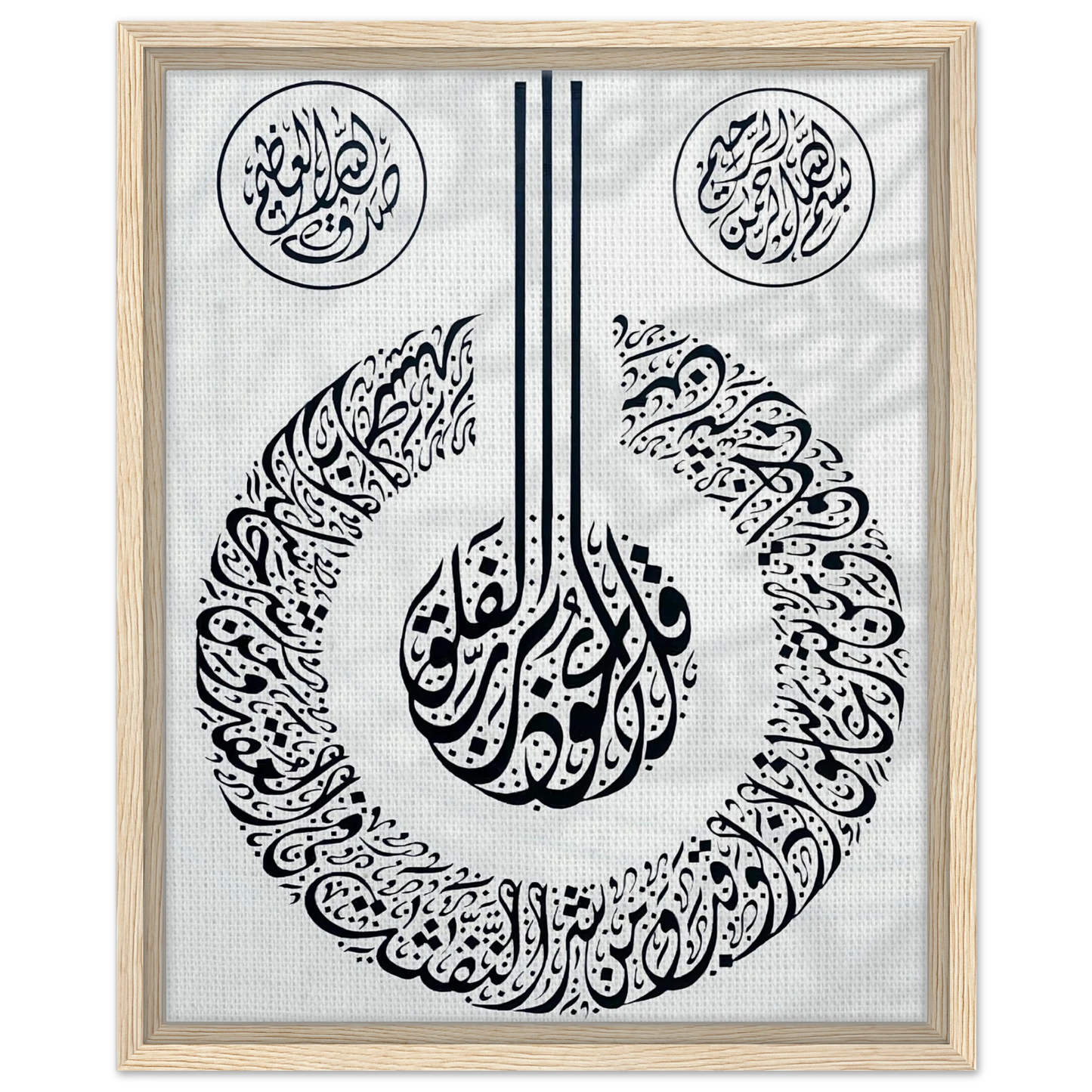 61183b74-e023-4f01-a9b1-004007c1ede4