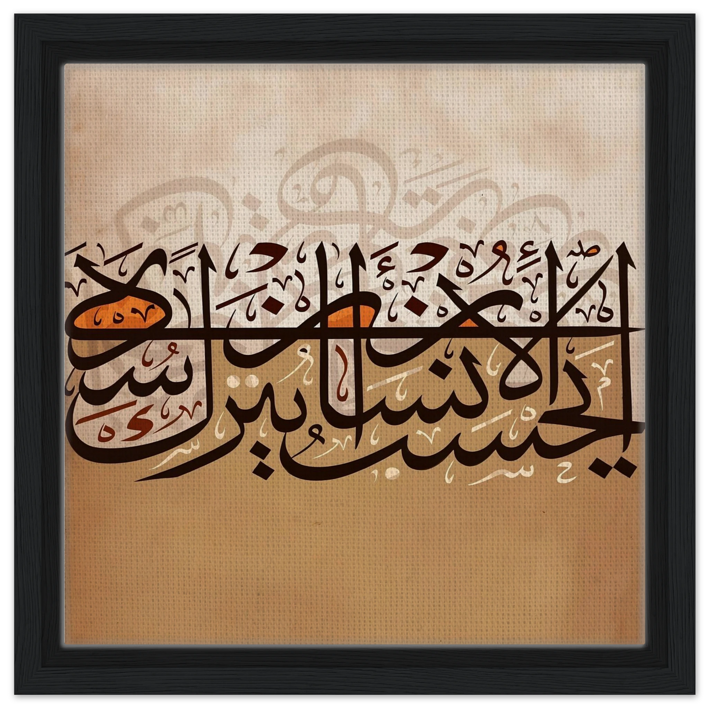 6129075b-c4f3-4d3f-b43e-1a54e4737652