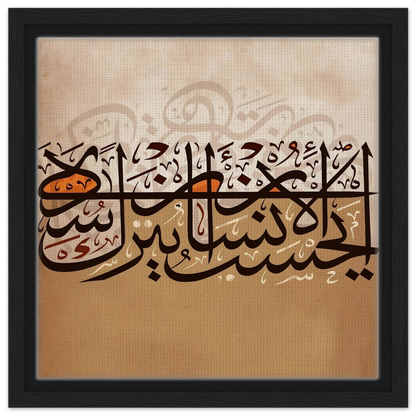 6129075b-c4f3-4d3f-b43e-1a54e4737652