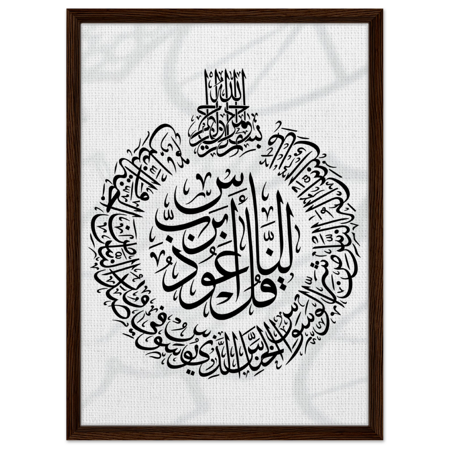 6135cdce-883f-45b0-9049-e34bab1fd849