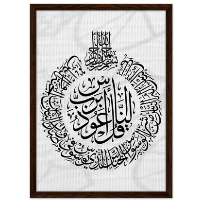 6135cdce-883f-45b0-9049-e34bab1fd849