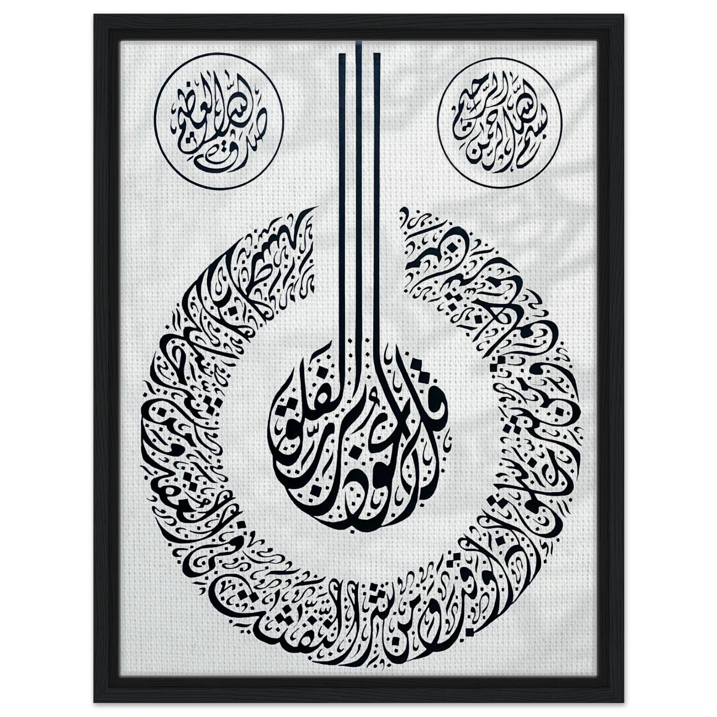 61464b92-94b4-424c-9c1c-604a986fbfff