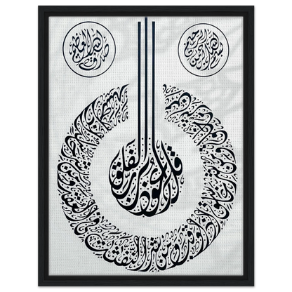 61464b92-94b4-424c-9c1c-604a986fbfff