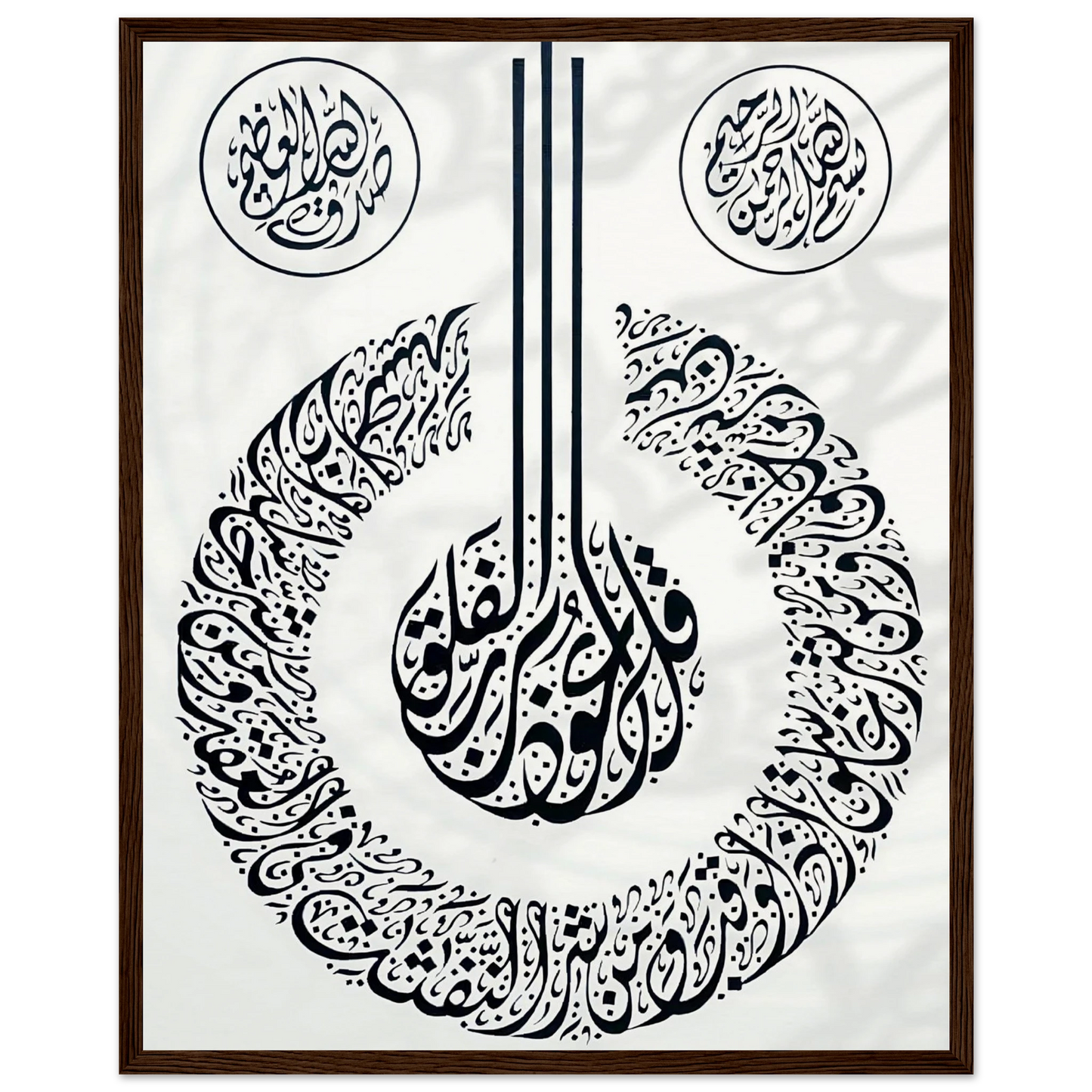 614f7937-24c5-4b75-95c5-6633af67458e