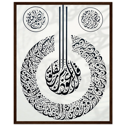 614f7937-24c5-4b75-95c5-6633af67458e