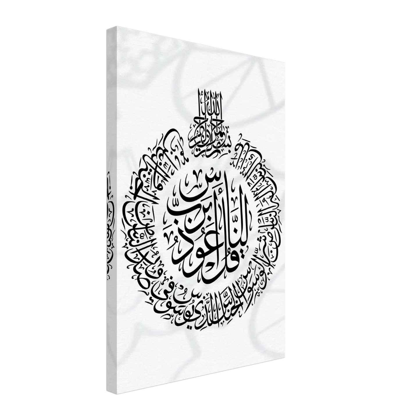 615aab3e-e81c-4166-94b3-623580a160a1