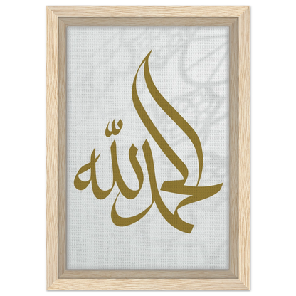 619cfeff-de19-4a83-bf6d-0ec9a6c7ef57