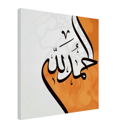 61b123b8-5afe-421c-a364-bc77cde3e311