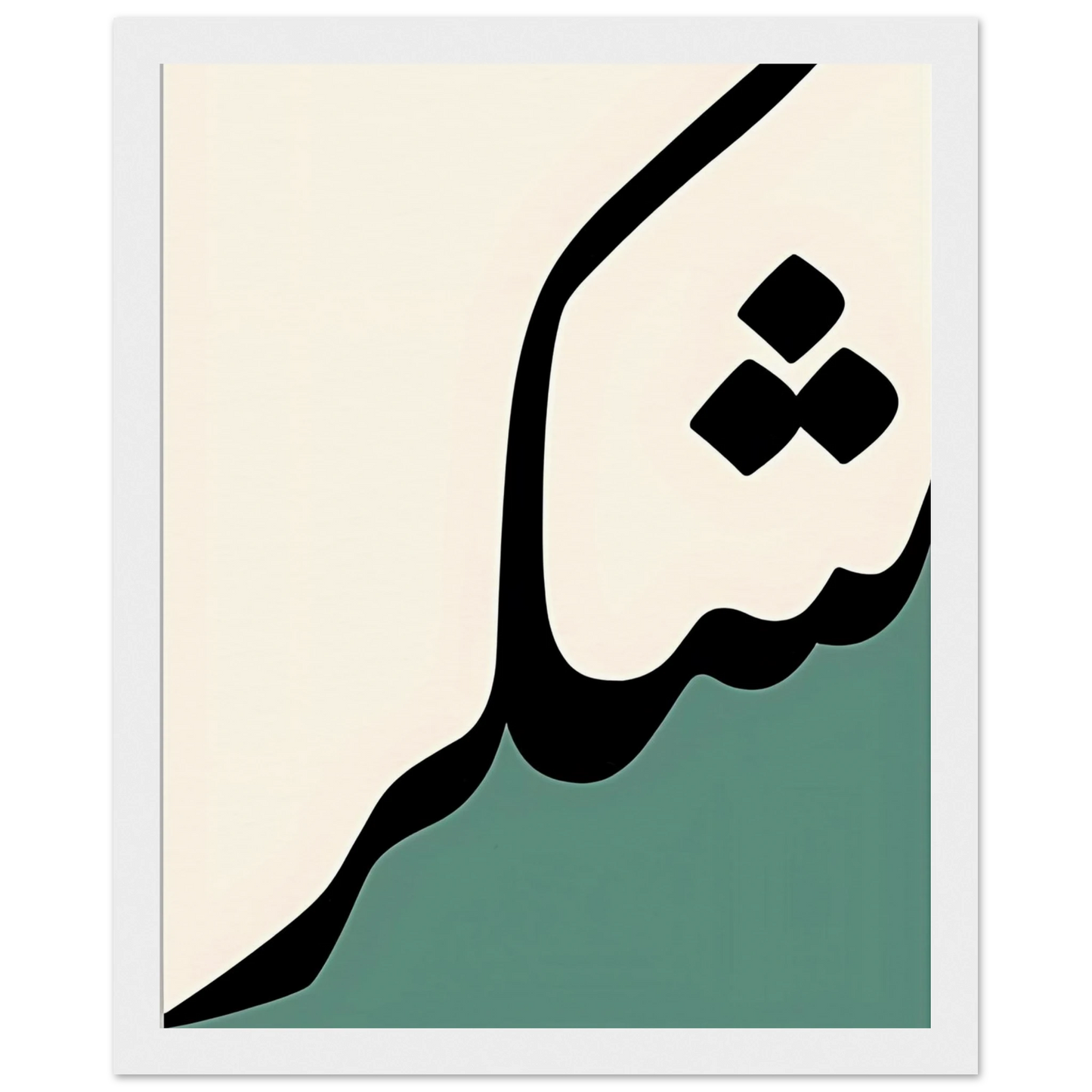 61b83c16-cc1c-4d1b-828b-def6136f9742