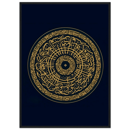 61c6fb1f-adfb-4007-a8e2-7fc55315cac2