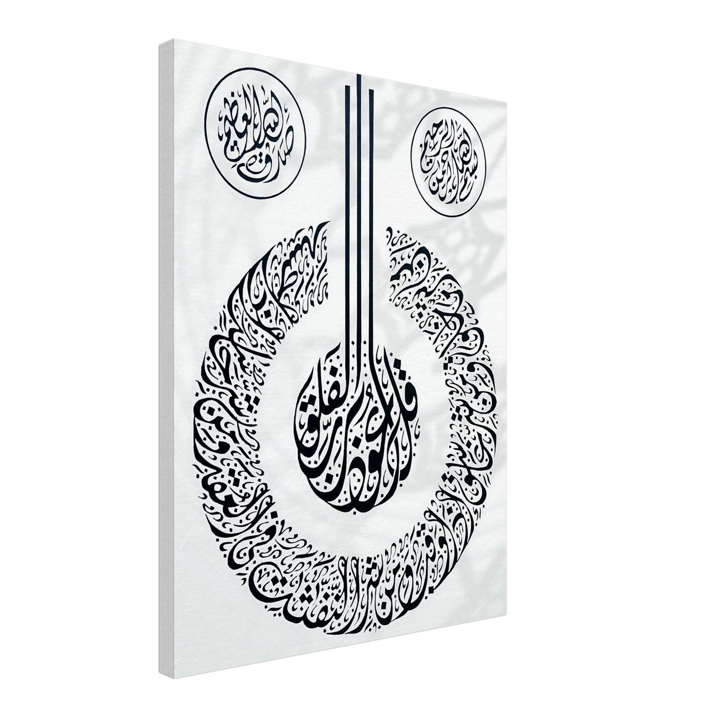 61cc3b5a-9710-41b2-b9cd-0504258fc27f