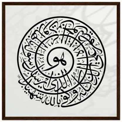 61fcd533-30eb-4b75-9fe4-6bdbc2266811