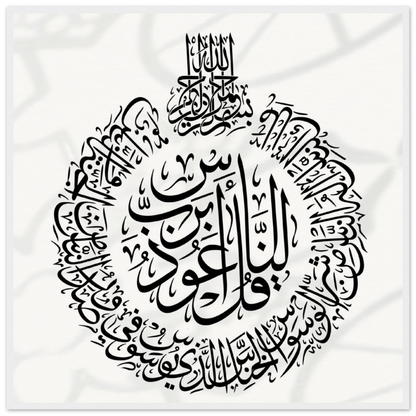 620cdbc9-d71f-4d66-a09f-a3e0997a94dd