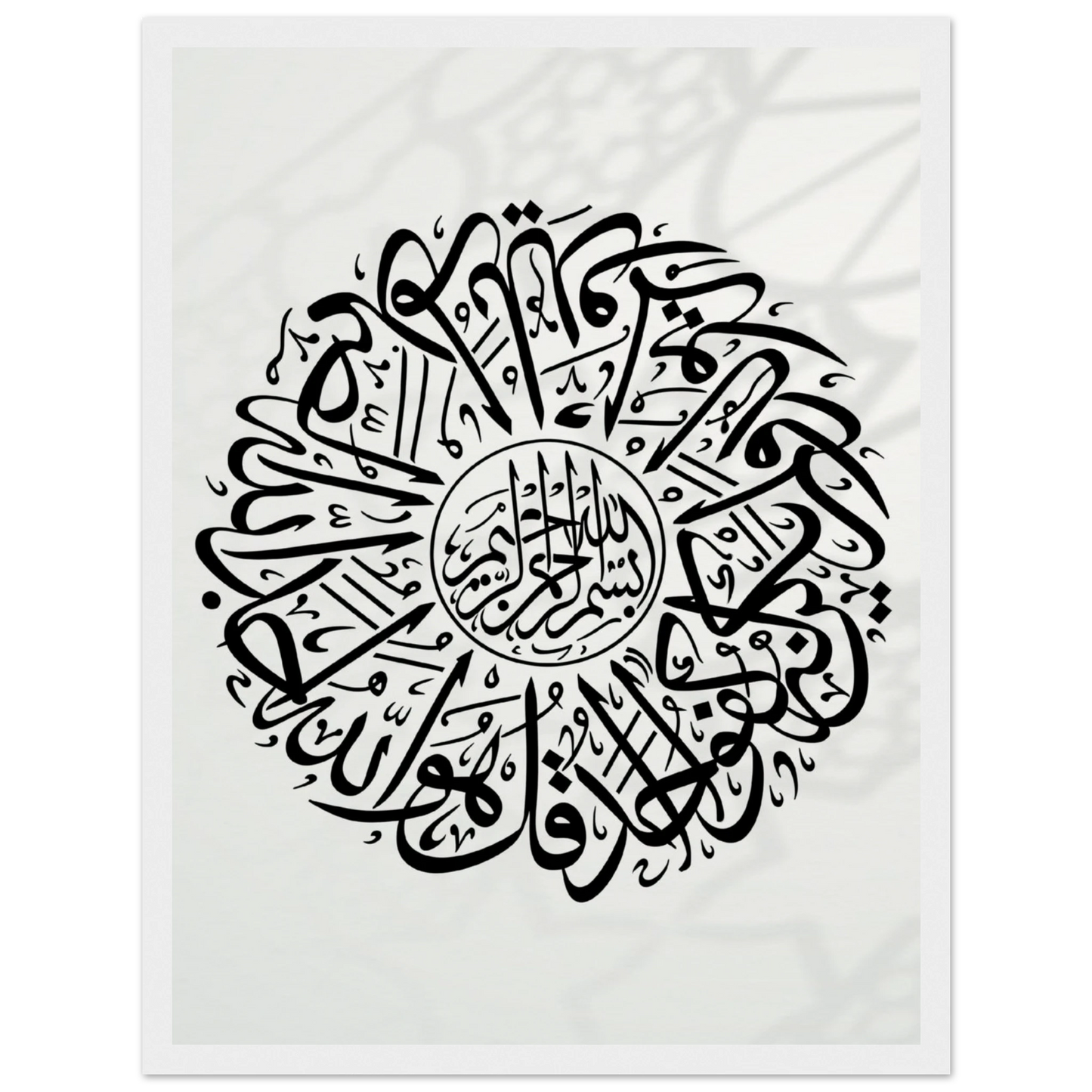 62221bd1-939b-49ea-89cc-239215231945