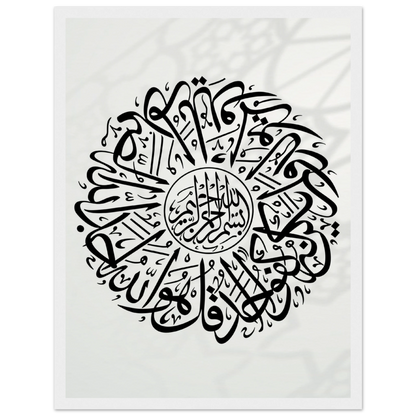 62221bd1-939b-49ea-89cc-239215231945