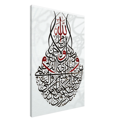 622a5ed2-39d8-43a1-81b0-ea20ac48611d