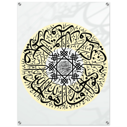 625bd271-1ca8-465c-8409-27e8c46e5c0e