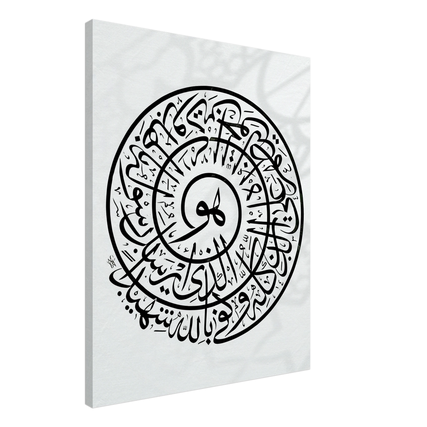 62a79e62-502e-4f09-ab6d-3419c3d35bc6