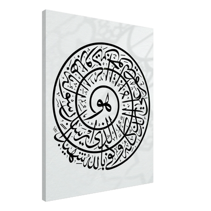 62a79e62-502e-4f09-ab6d-3419c3d35bc6