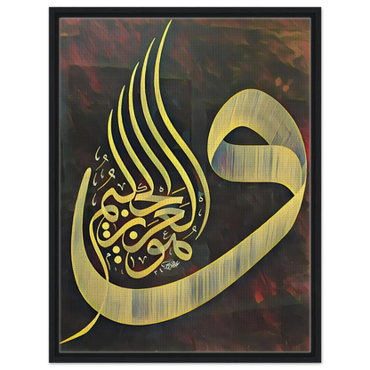 62d74ff9-0b13-4abc-a5d1-b0777d09e70c