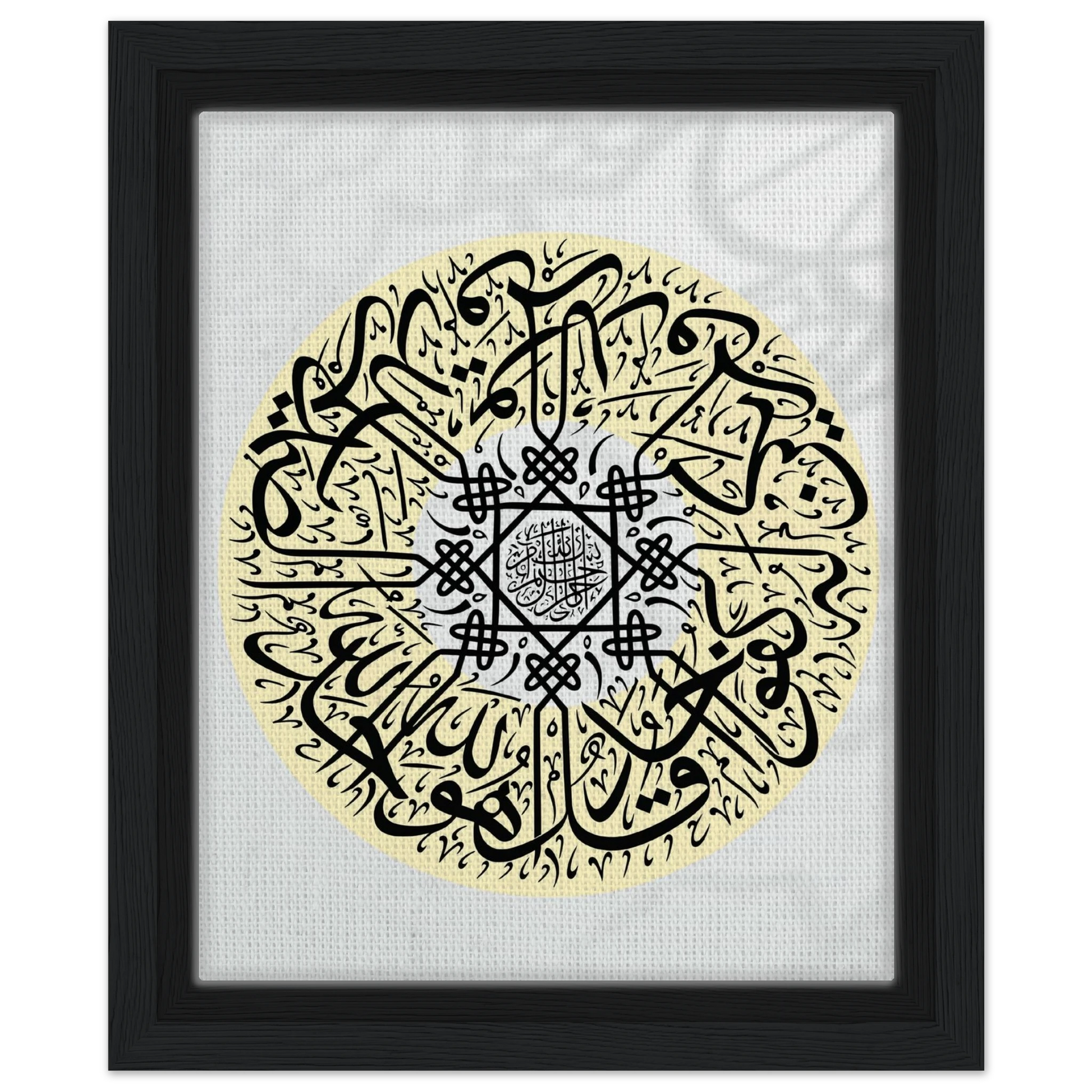 62d77b28-f601-48ca-a327-6a32590fc897