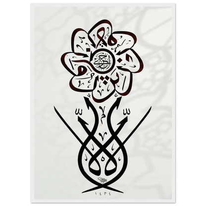 62df820d-9f08-461f-a5df-f58c81061890