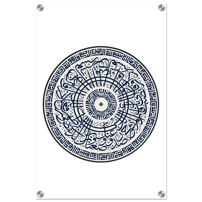 62fd12a9-acec-4d5a-8437-df8062d8a579