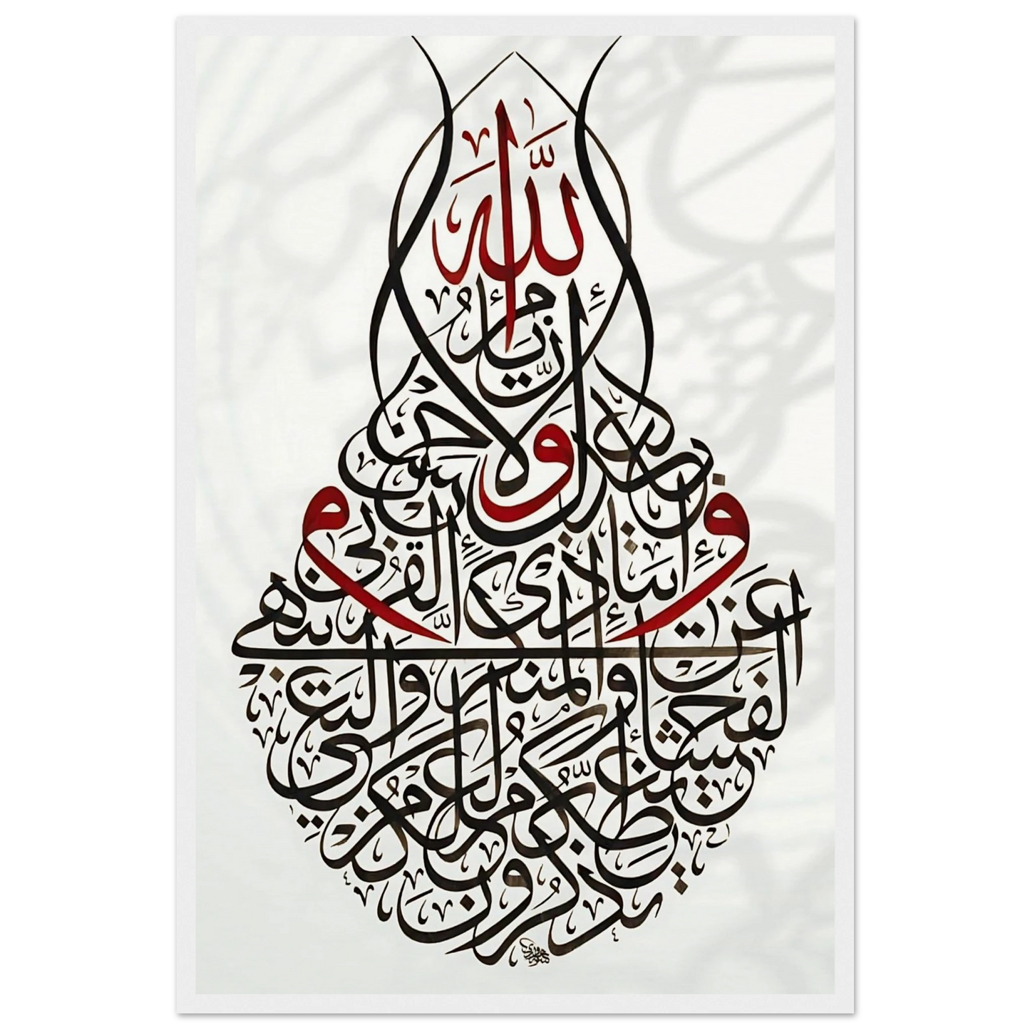 631fafe3-8c1b-4dfc-ac68-48a7a9b90e6a