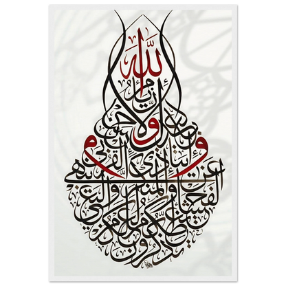 631fafe3-8c1b-4dfc-ac68-48a7a9b90e6a