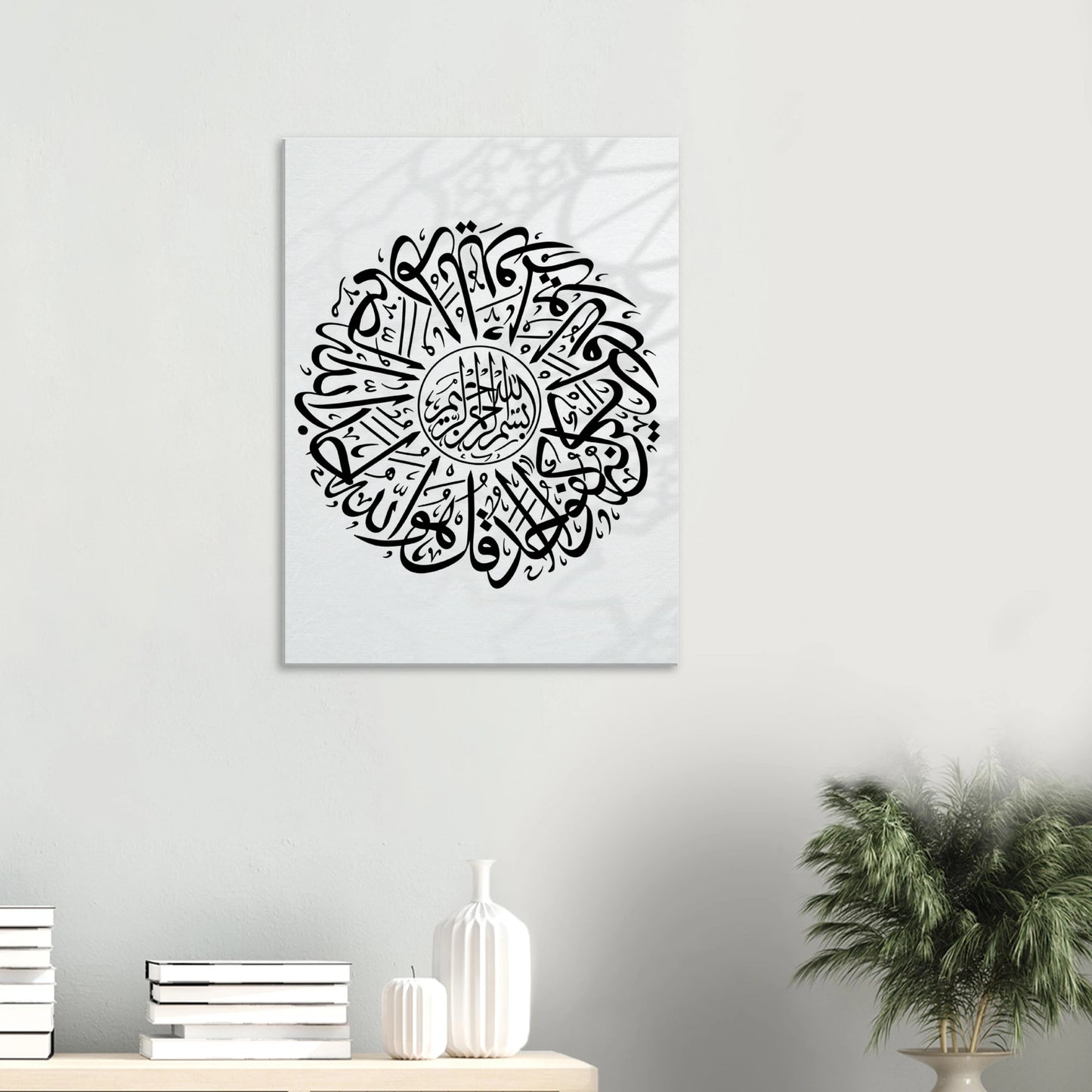 632100ef-2e6b-420b-8a89-b086f43d086f