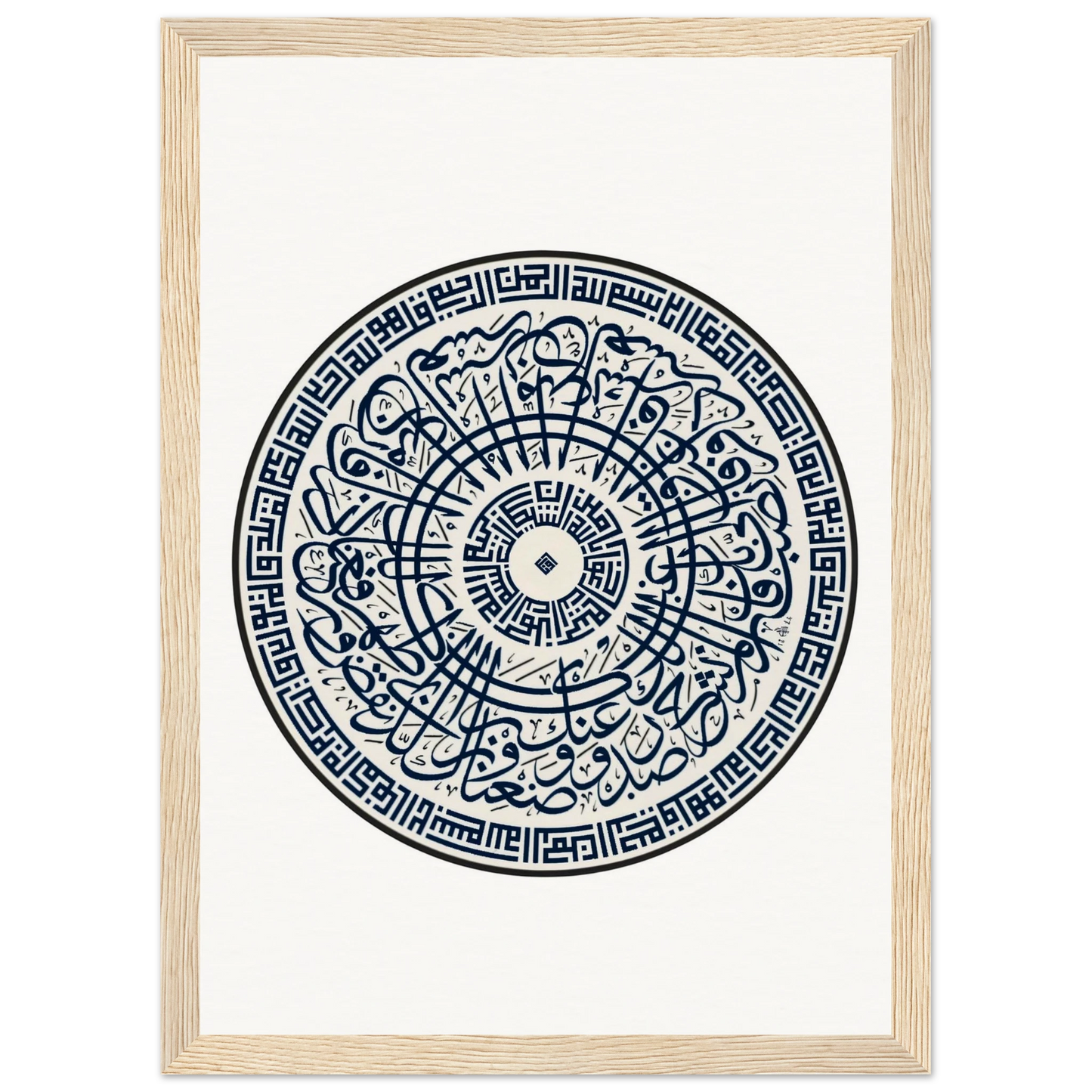 632c8ca9-f96f-446e-9a80-83bc76447d09