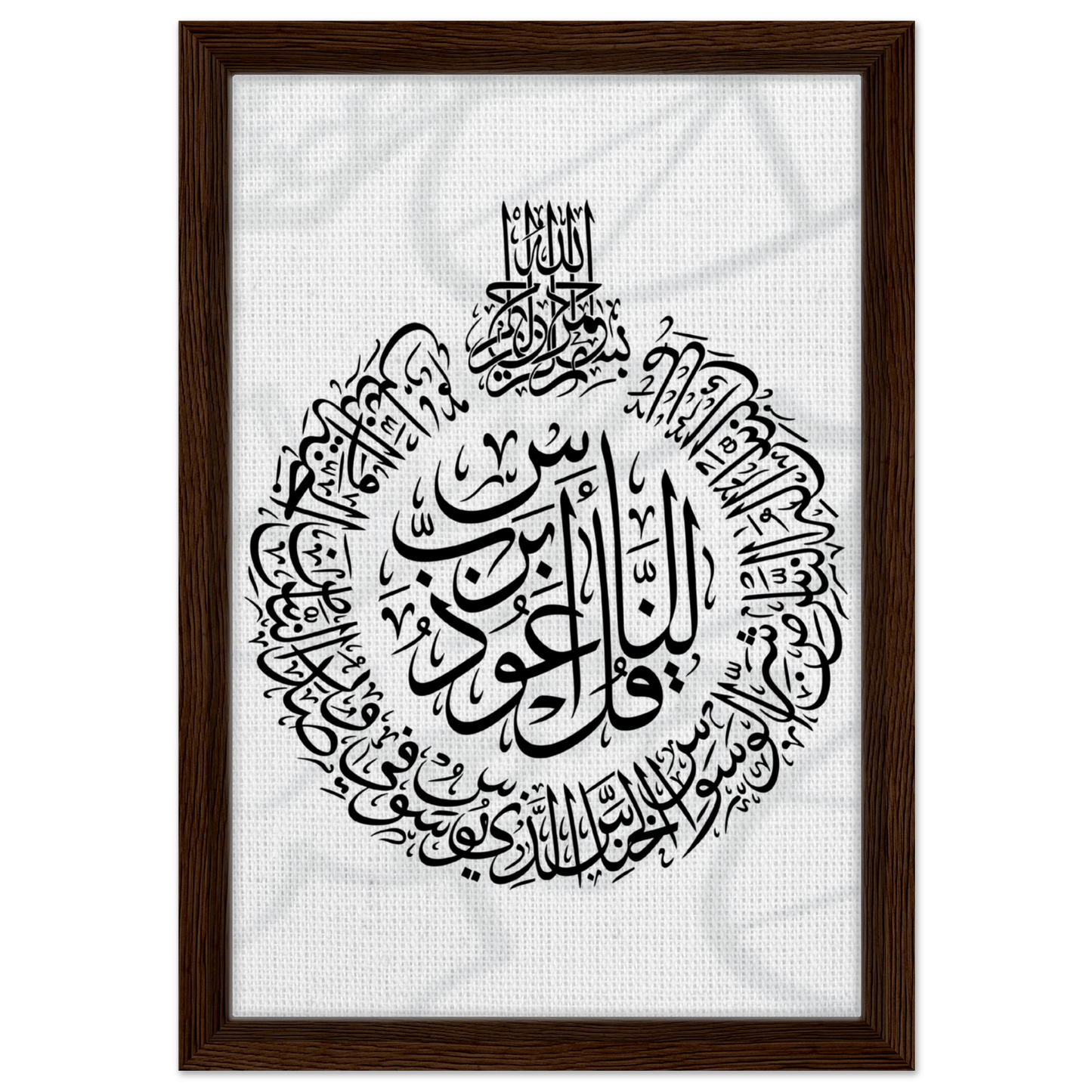 6355859a-fdea-423e-b9e7-f2db92827cef