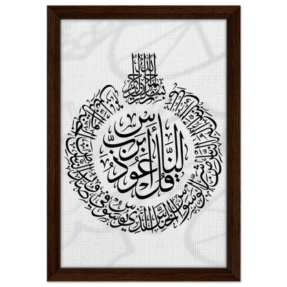 6355859a-fdea-423e-b9e7-f2db92827cef