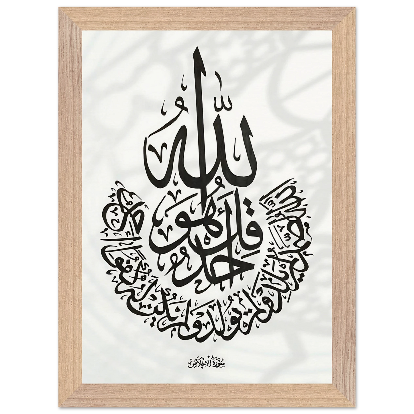 63a7a99a-bc17-4002-9af2-bfd4ff7ea773